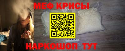 кокаин перу Заводоуковск