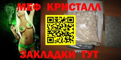 гашишное масло Аргун