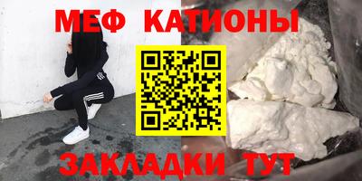 гашишное масло Аргун