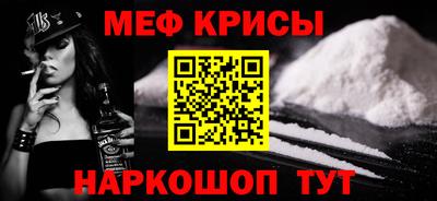 альфа пвп Заволжье