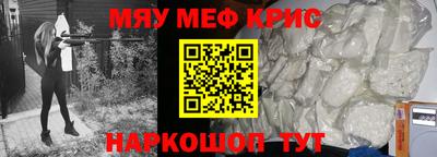 дмт Апрелевка