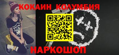 скорость Жуковский