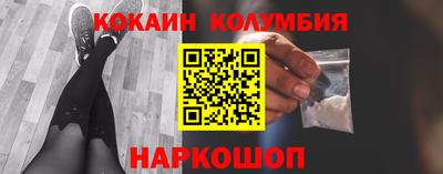 альфа пвп Заволжье