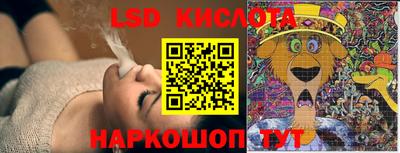 гашишное масло Аргун