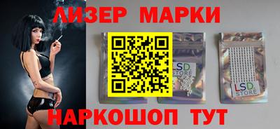 дмт Апрелевка