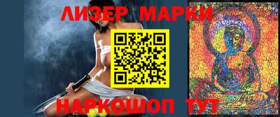 альфа пвп Заволжье