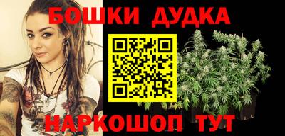 скорость Жуковский