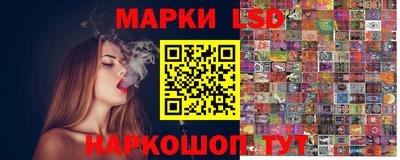 скорость Жуковский