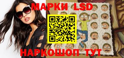 гашишное масло Аргун