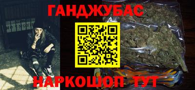 альфа пвп Заволжье