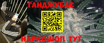 кокаин перу Заводоуковск
