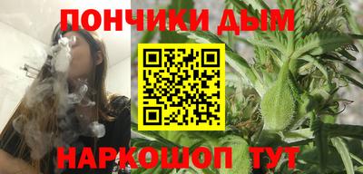 альфа пвп Заволжье