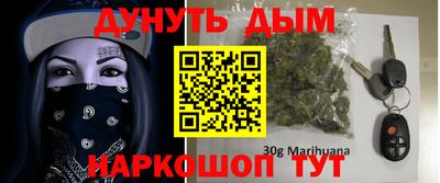 альфа пвп Заволжье