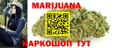 кокаин перу Заводоуковск