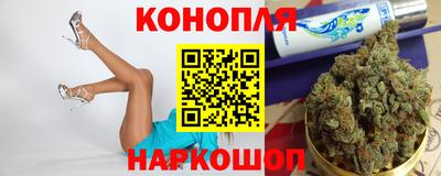 МДМА Апшеронск