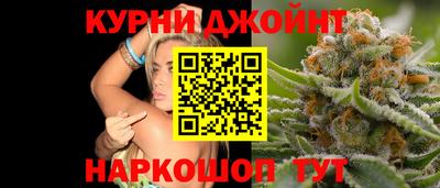 скорость Жуковский