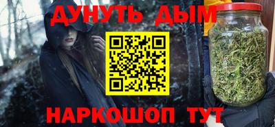 скорость Жуковский