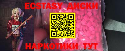 альфа пвп Заволжье