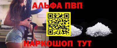 дмт Апрелевка