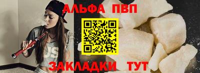 дмт Апрелевка