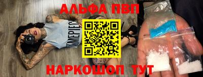 дмт Апрелевка