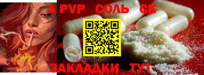 дмт Апрелевка