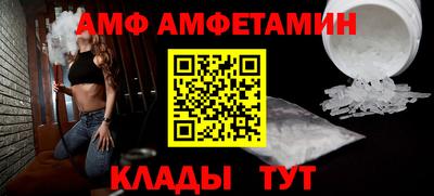 дмт Апрелевка