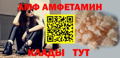 скорость Жуковский