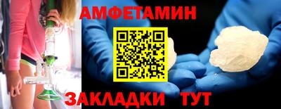 дмт Апрелевка