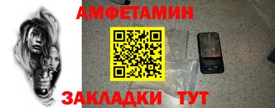 дмт Апрелевка