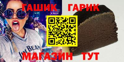 скорость Жуковский