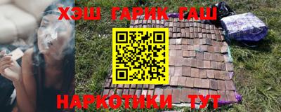 дмт Апрелевка