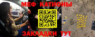 МДМА Апшеронск