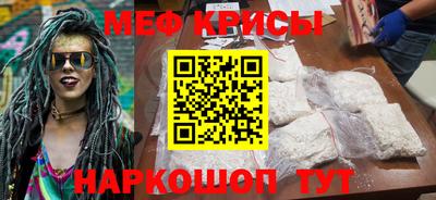 кокаин перу Заводоуковск