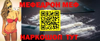 кокаин перу Заводоуковск