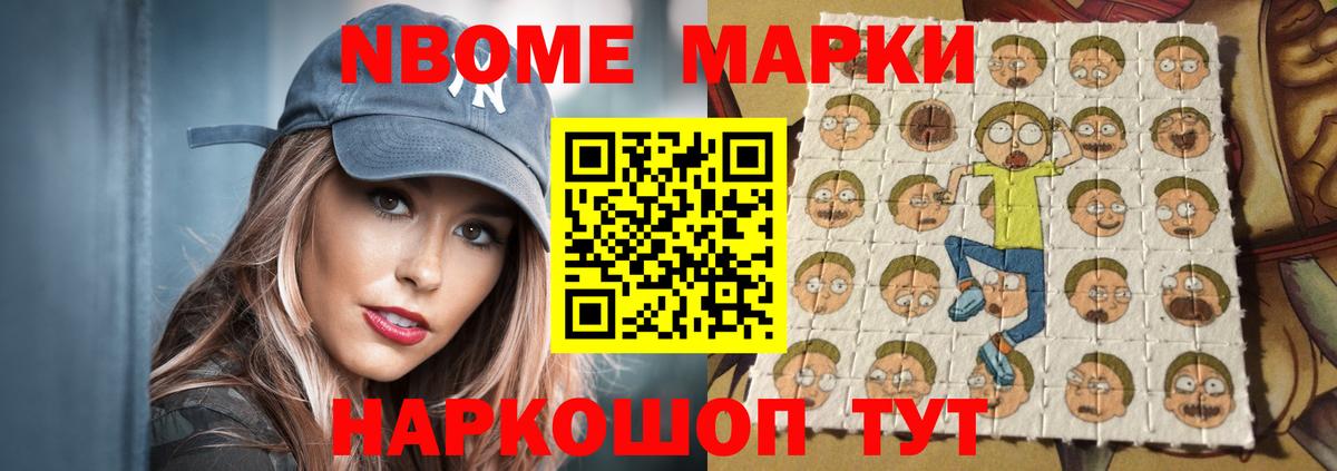 ЛСД экстази ecstasy  Вход с VPN  Воронеж  Лсд 25 экстази кислота 