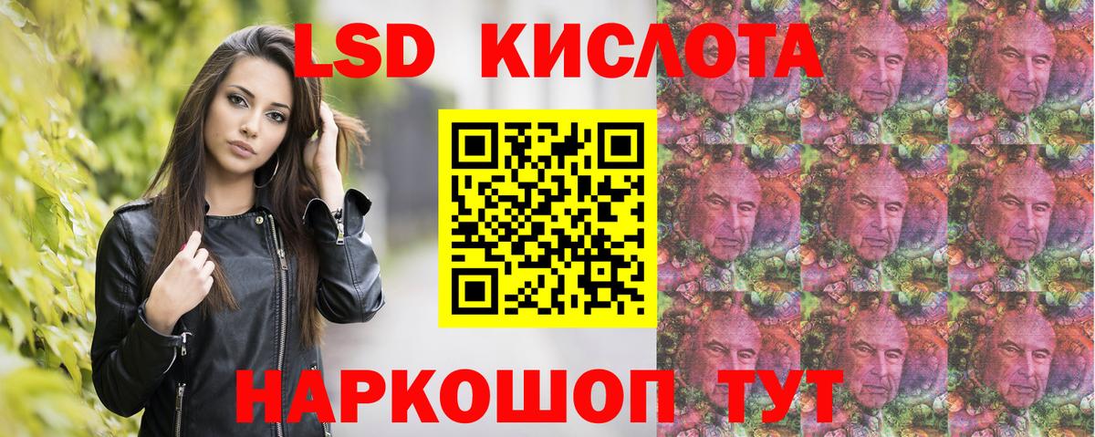 Воронеж  Марки N-bome 1,5мг  Вход с VPN  Марки N-bome  Марки N-bome 1,5мг 